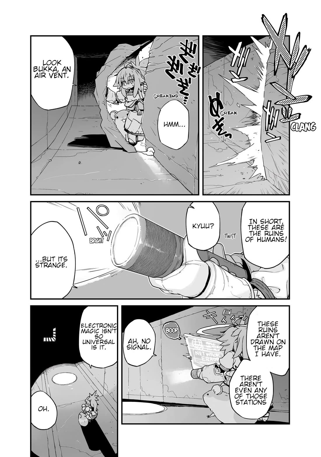 Even If the World is Over it's Fun to Live chapter 29.3 page 5