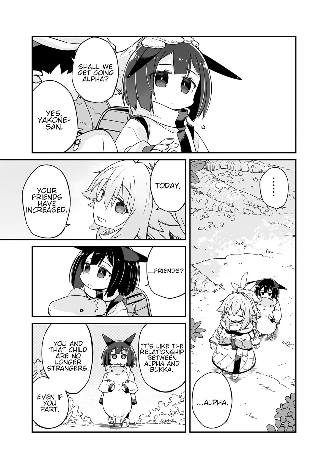 Even If the World is Over it's Fun to Live chapter 33 page 16