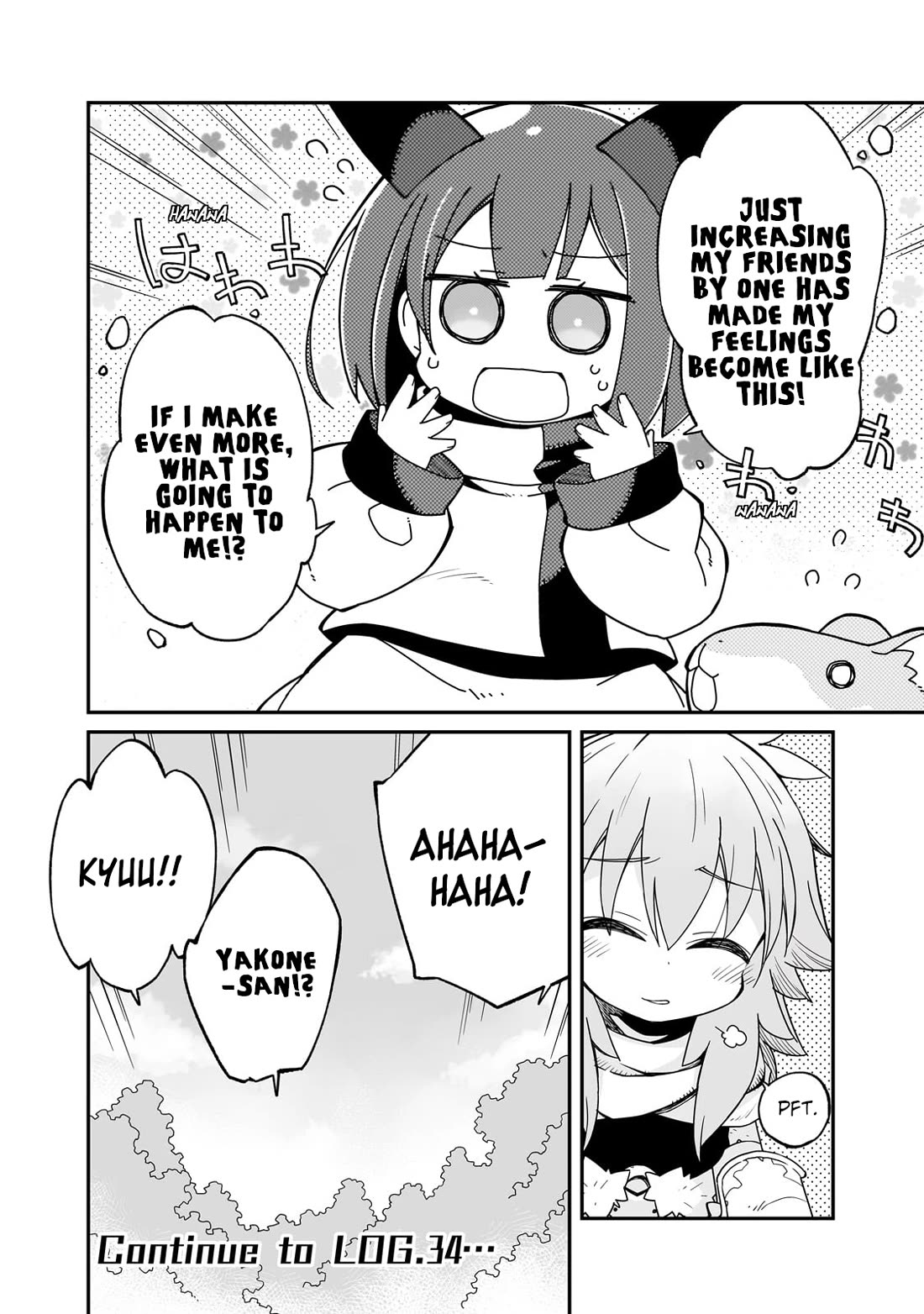 Even If the World is Over it's Fun to Live chapter 33 page 19