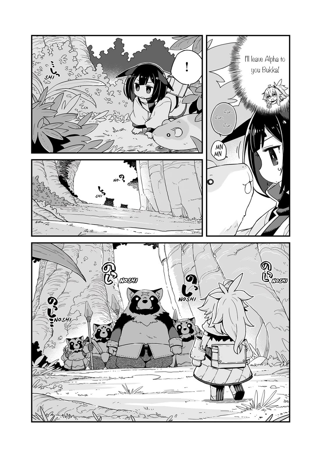 Even If the World is Over it's Fun to Live chapter 33 page 6