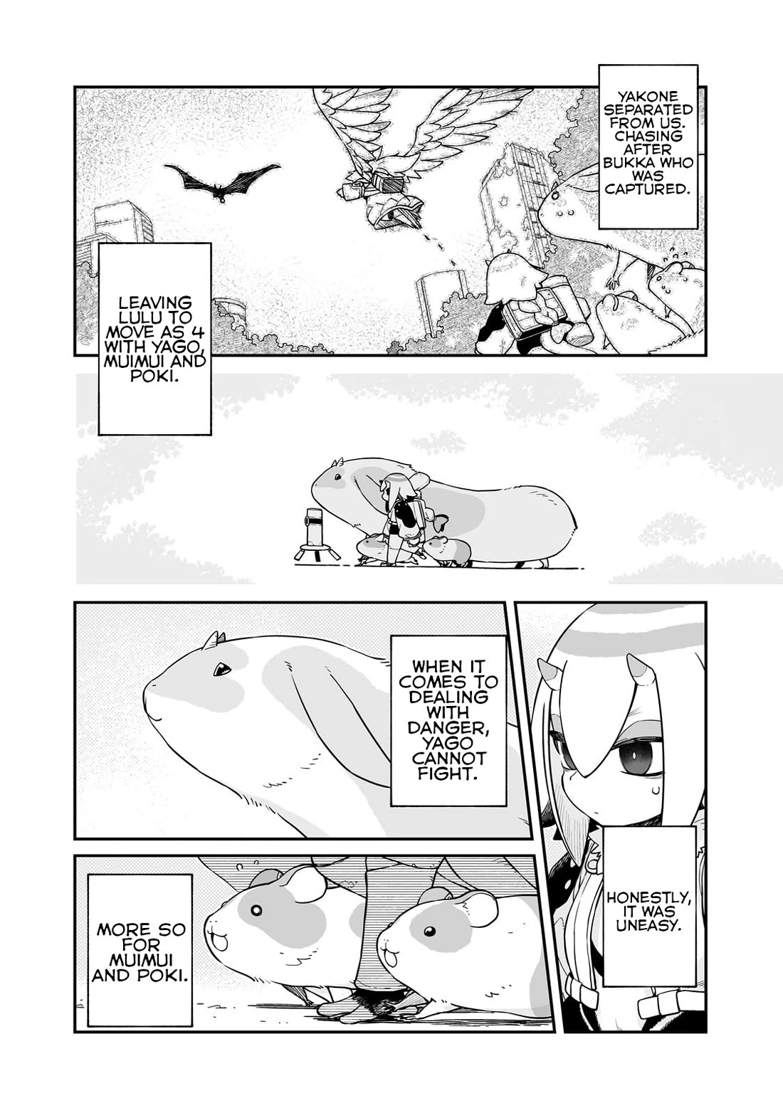 Even If the World is Over it's Fun to Live chapter 34.5 page 3