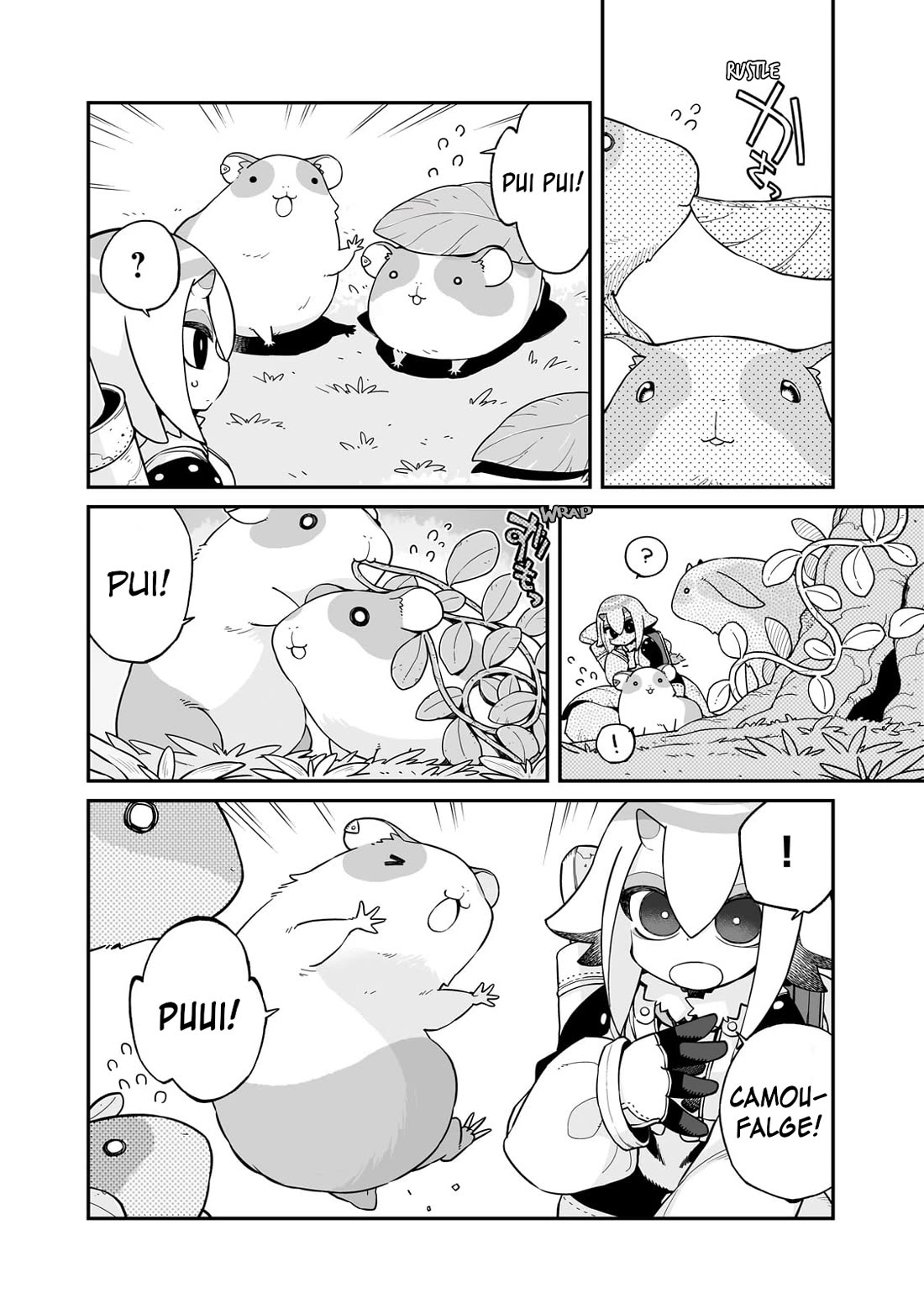 Even If the World is Over it's Fun to Live chapter 34.5 page 5