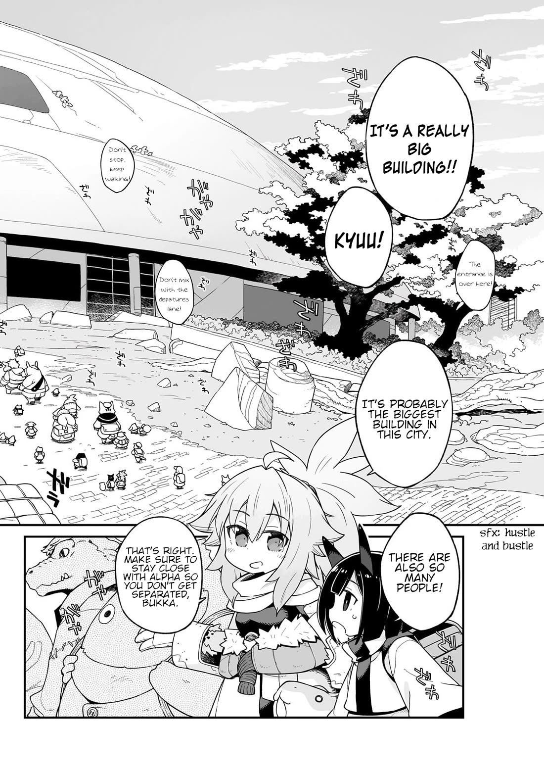 Even If the World is Over it's Fun to Live chapter 35.1 page 3