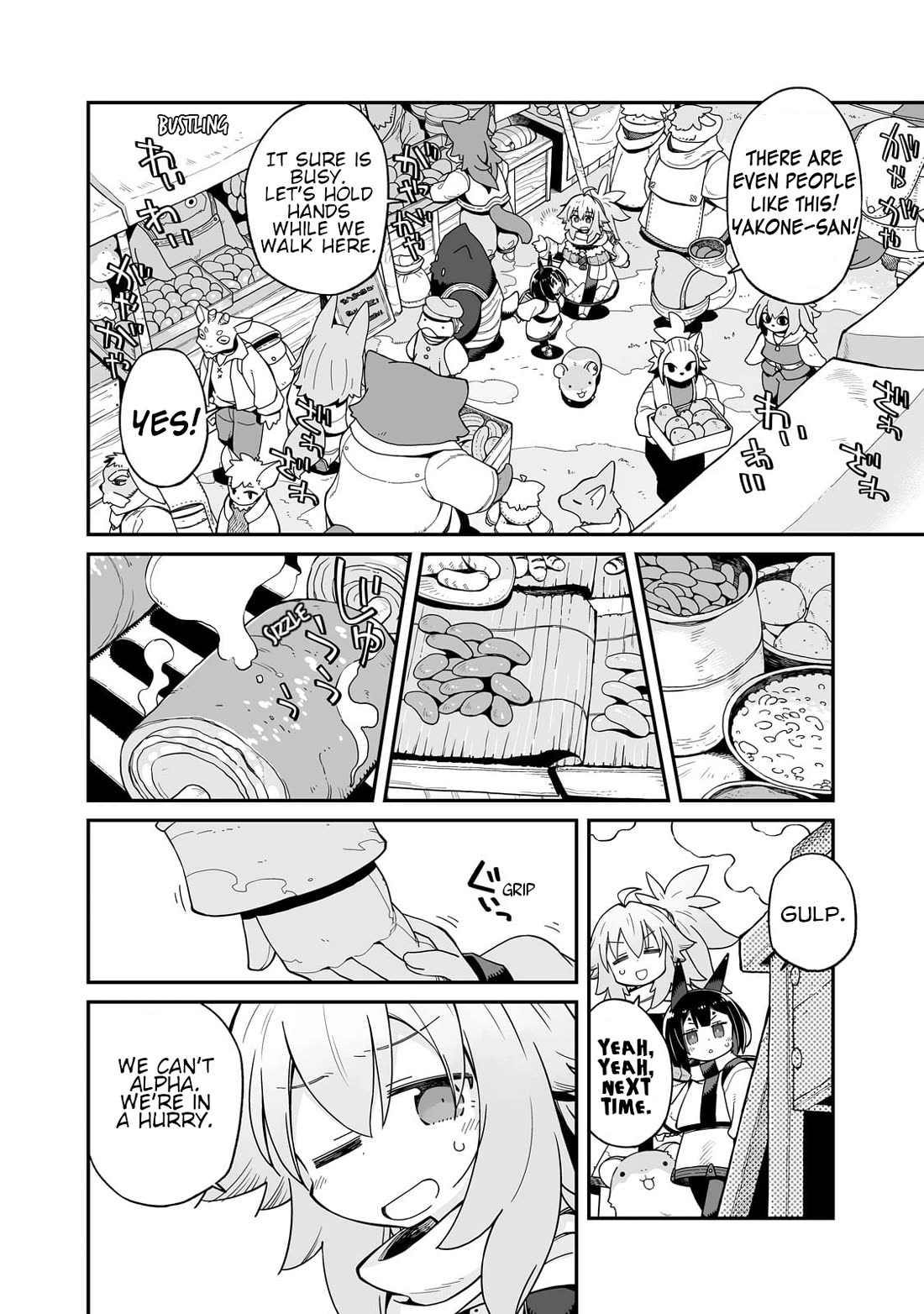 Even If the World is Over it's Fun to Live chapter 35.1 page 7