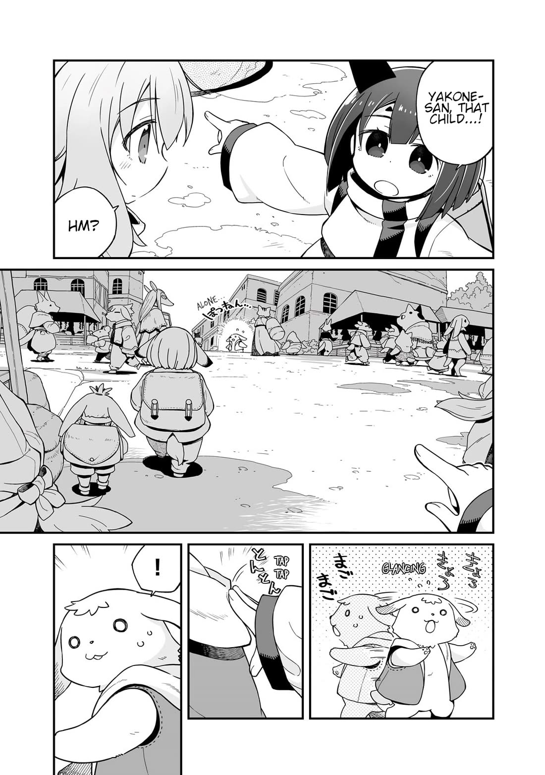 Even If the World is Over it's Fun to Live chapter 35.1 page 8