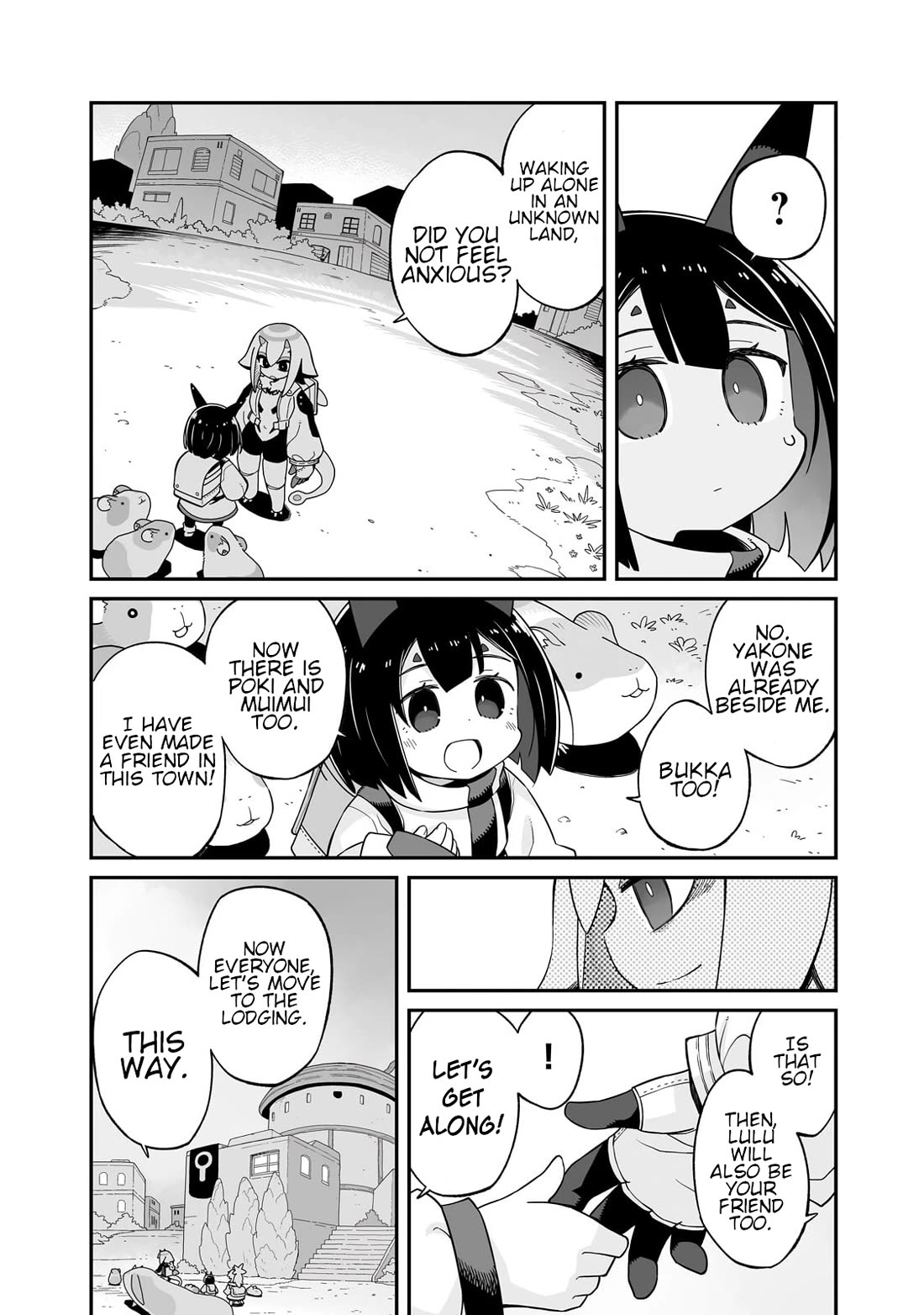 Even If the World is Over it's Fun to Live chapter 35.2 page 5