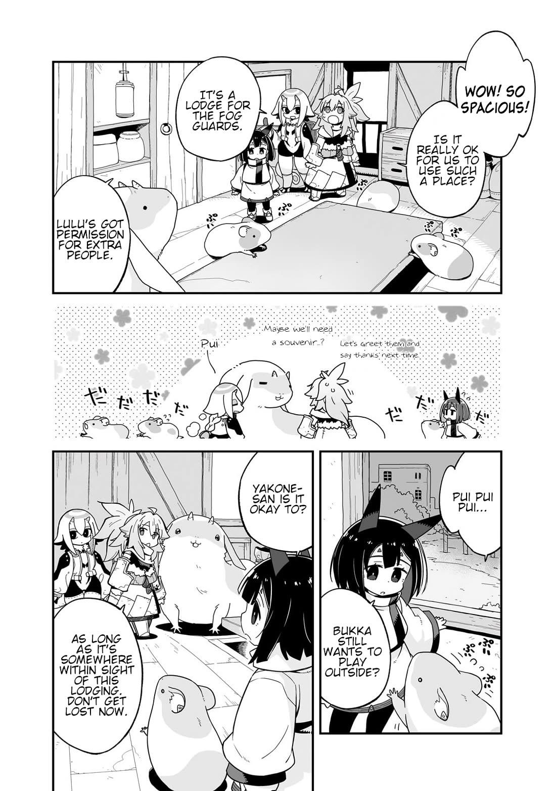 Even If the World is Over it's Fun to Live chapter 35.2 page 6