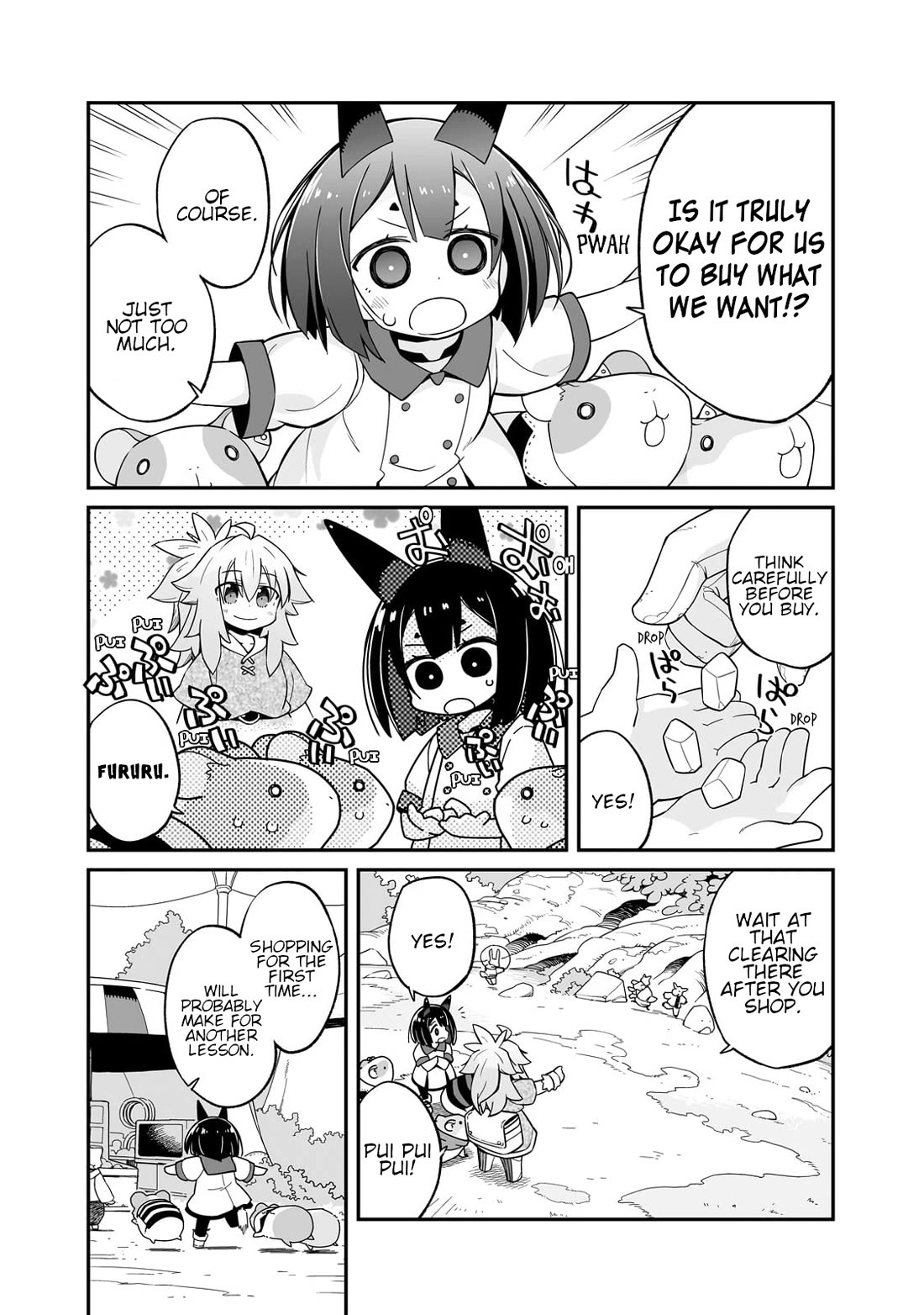 Even If the World is Over it's Fun to Live chapter 36.1 page 15