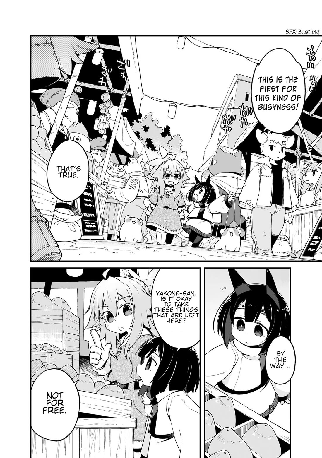 Even If the World is Over it's Fun to Live chapter 36.1 page 3