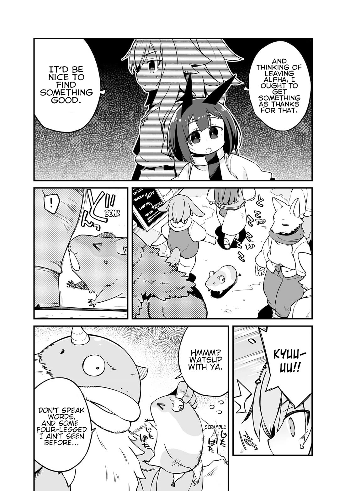 Even If the World is Over it's Fun to Live chapter 36.1 page 6