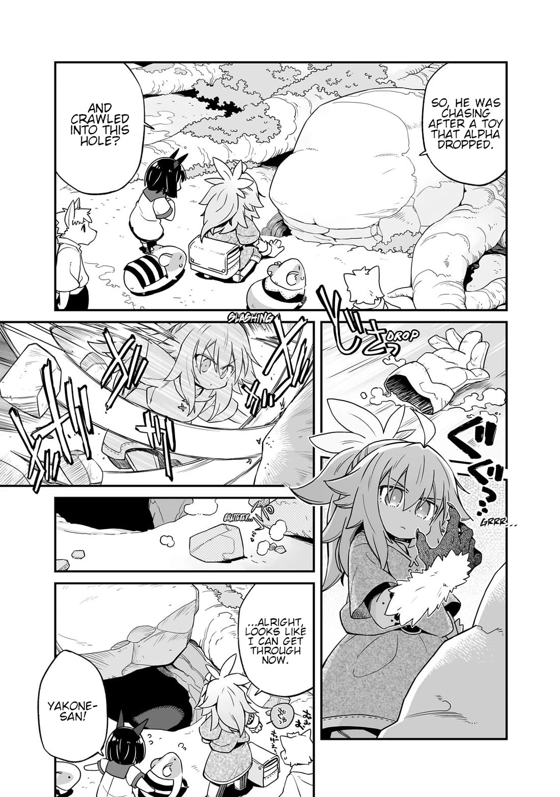 Even If the World is Over it's Fun to Live chapter 36.2 page 4