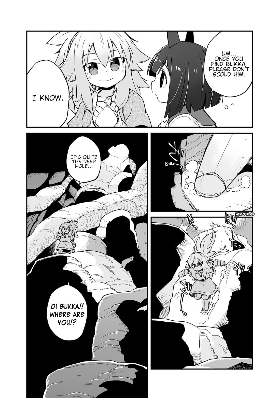 Even If the World is Over it's Fun to Live chapter 36.2 page 5