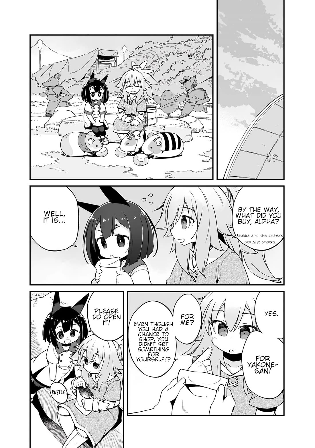 Even If the World is Over it's Fun to Live chapter 36.2 page 9