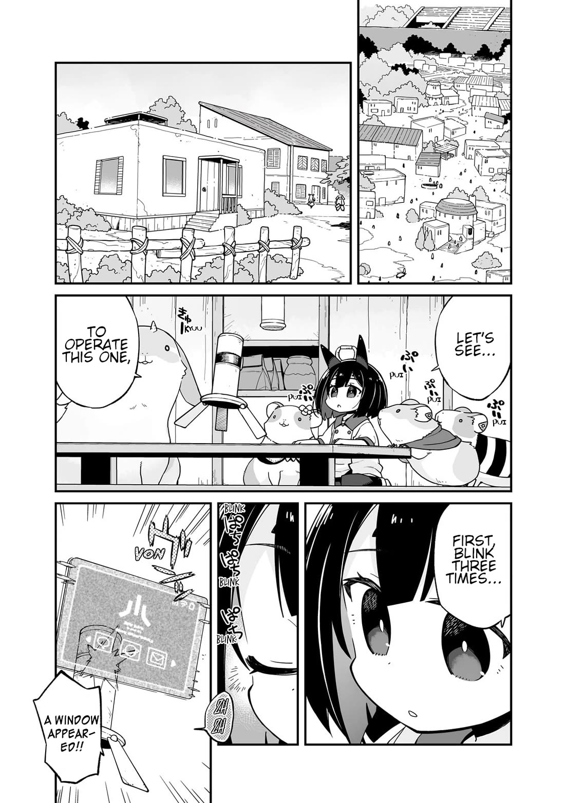 Even If the World is Over it's Fun to Live chapter 37.1 page 6