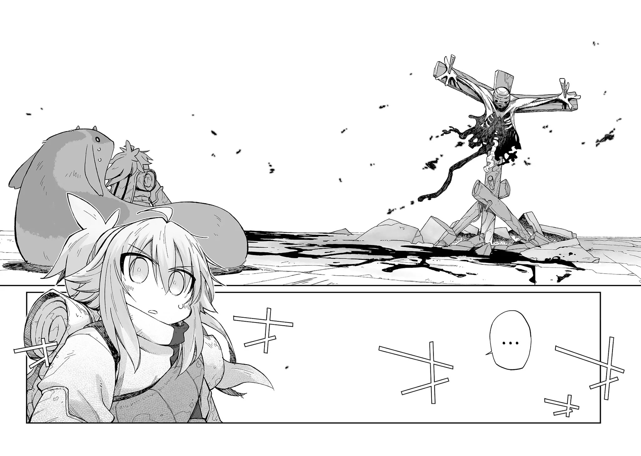 Even If the World is Over it's Fun to Live chapter 6 page 18