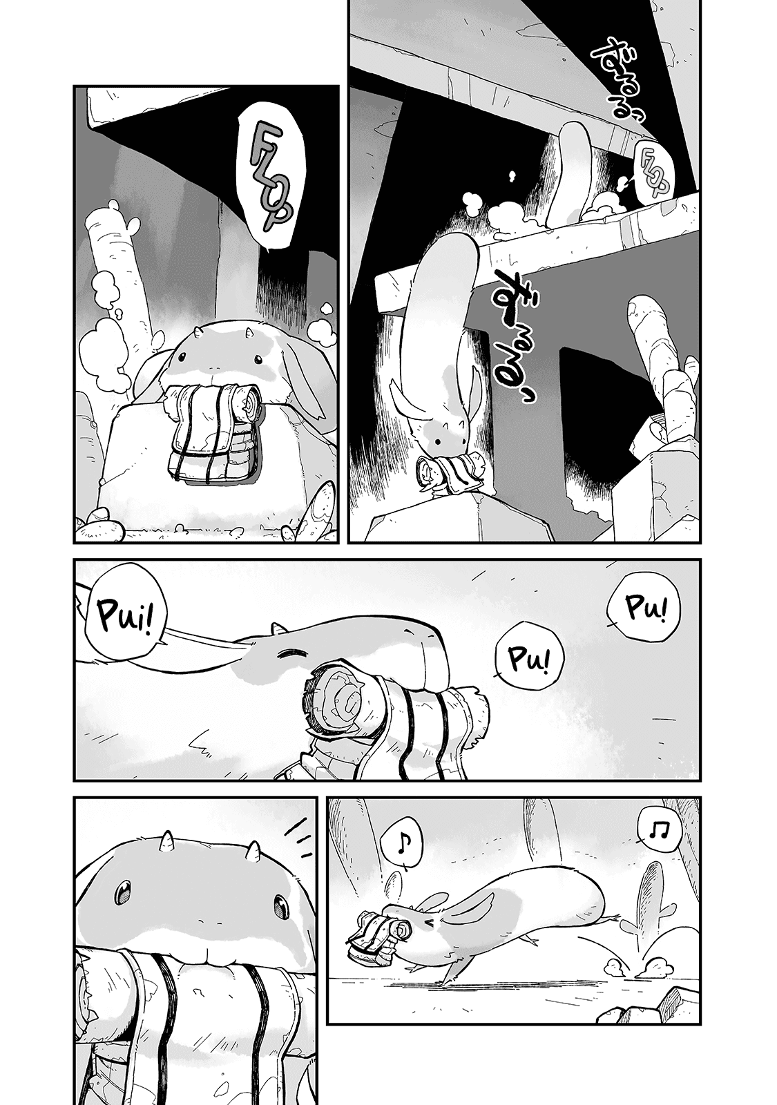 Even If the World is Over it's Fun to Live chapter 9 page 12