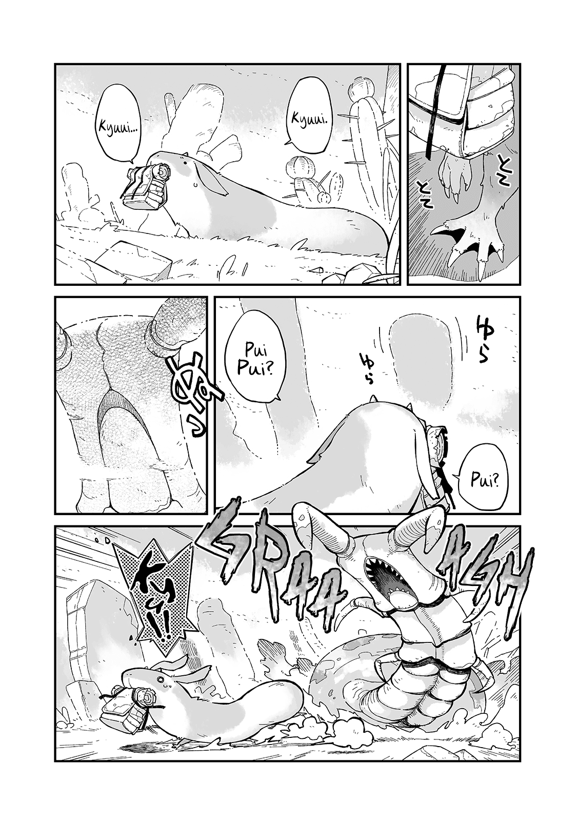 Even If the World is Over it's Fun to Live chapter 9 page 14