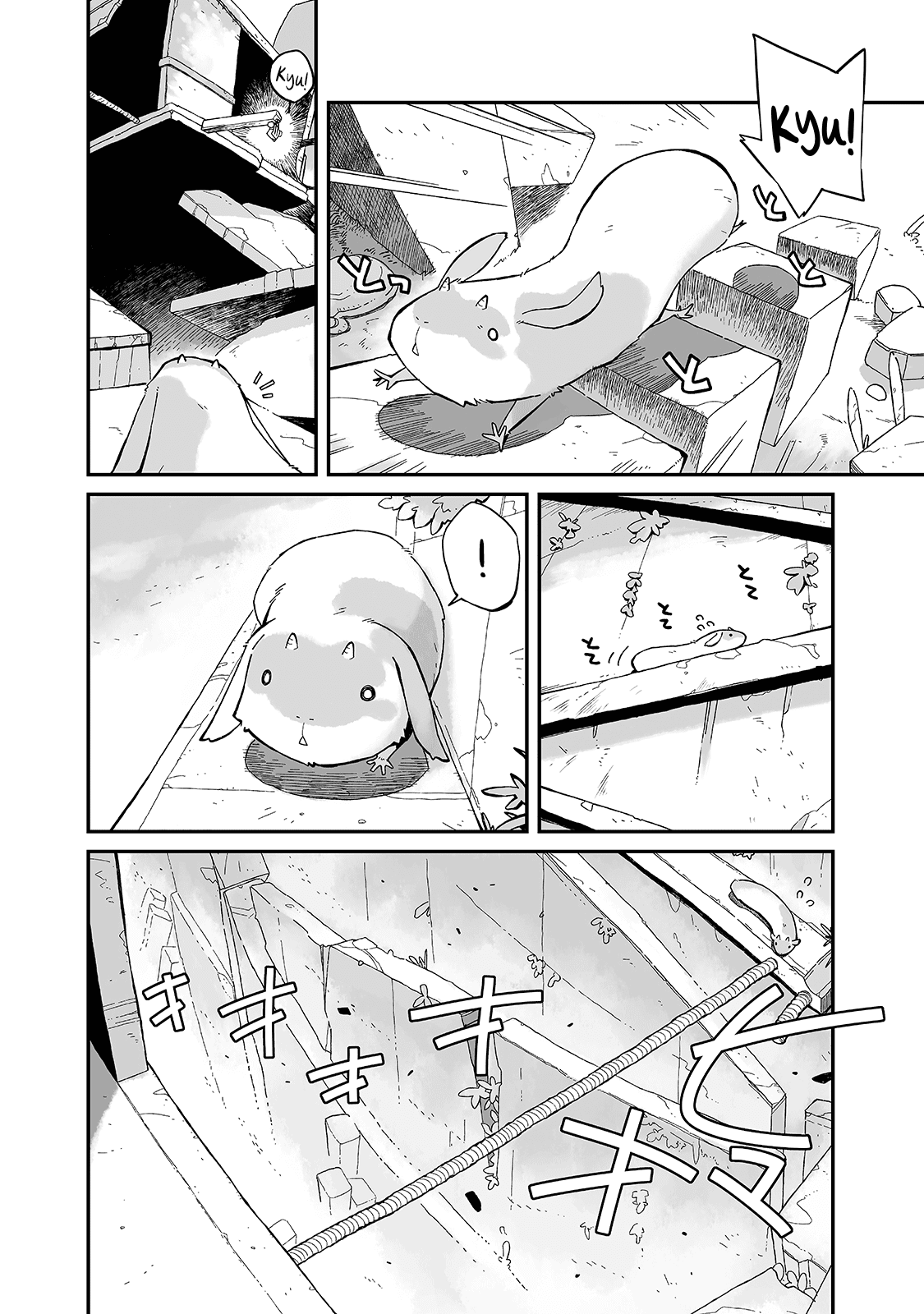 Even If the World is Over it's Fun to Live chapter 9 page 8