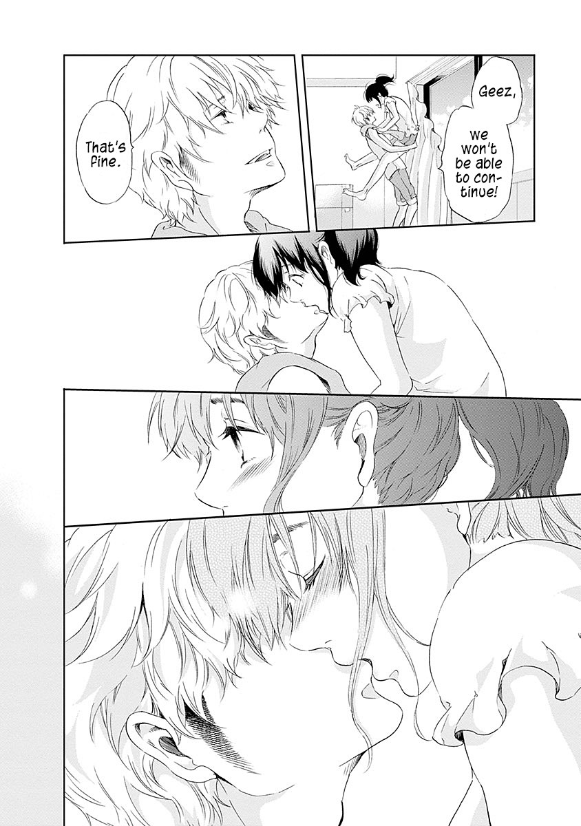 Even If You Dont Do It chapter 5 page 11