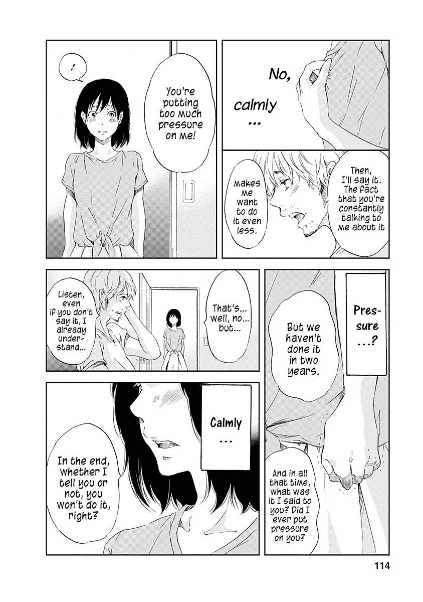 Even If You Dont Do It chapter 5 page 19