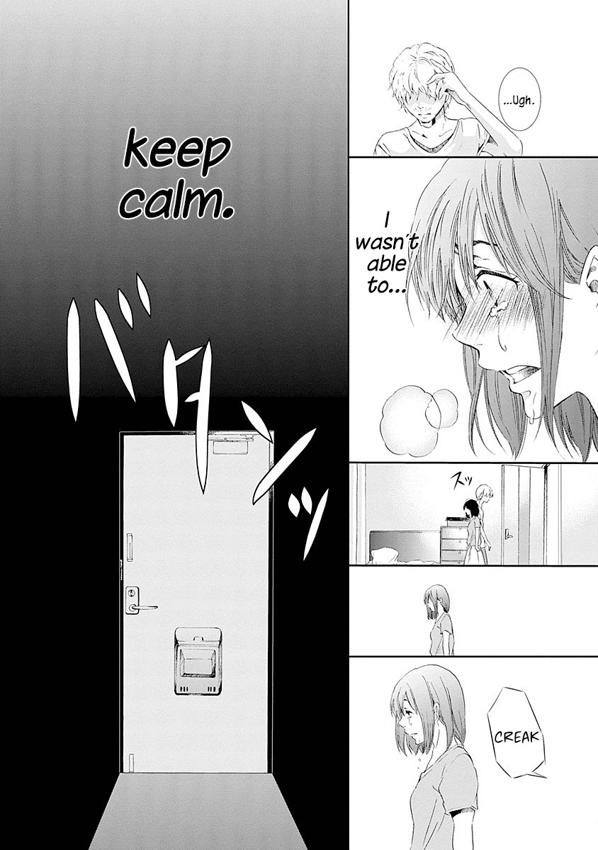 Even If You Dont Do It chapter 5 page 21