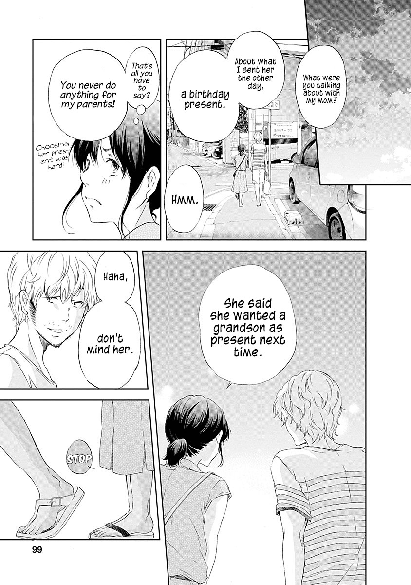 Even If You Dont Do It chapter 5 page 4