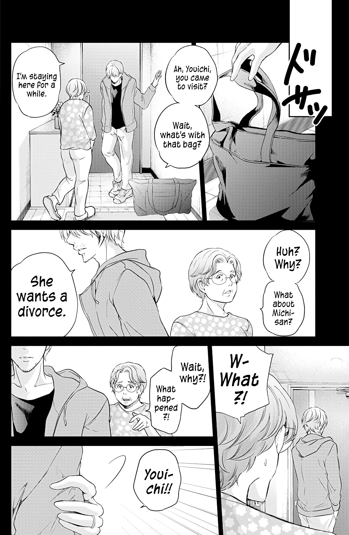 Even If You Don't Do It chapter 66 page 5