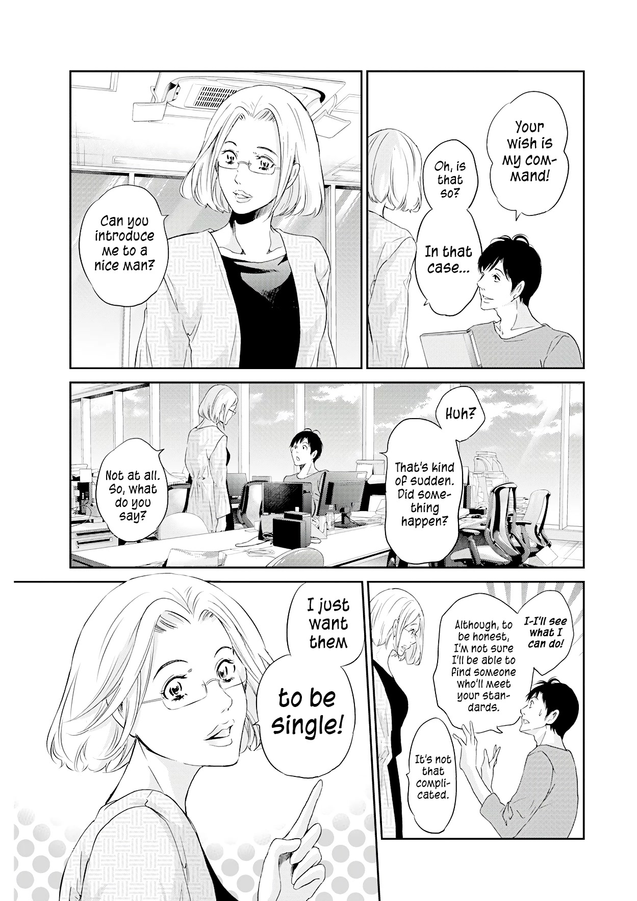 Even If You Don't Do It chapter 70 page 4