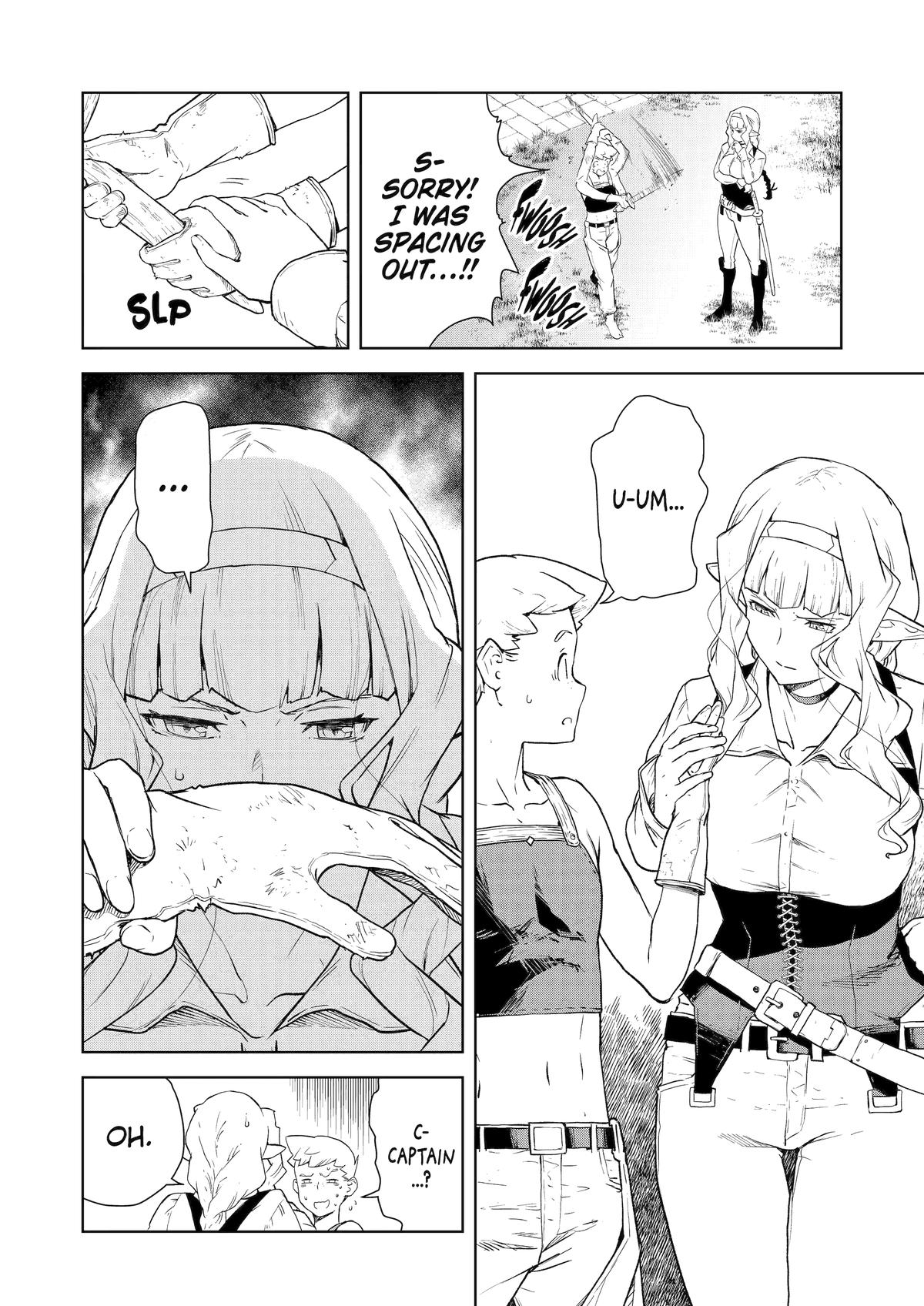 Even the Elf Captain Wants to Be a Maiden chapter 13 page 5