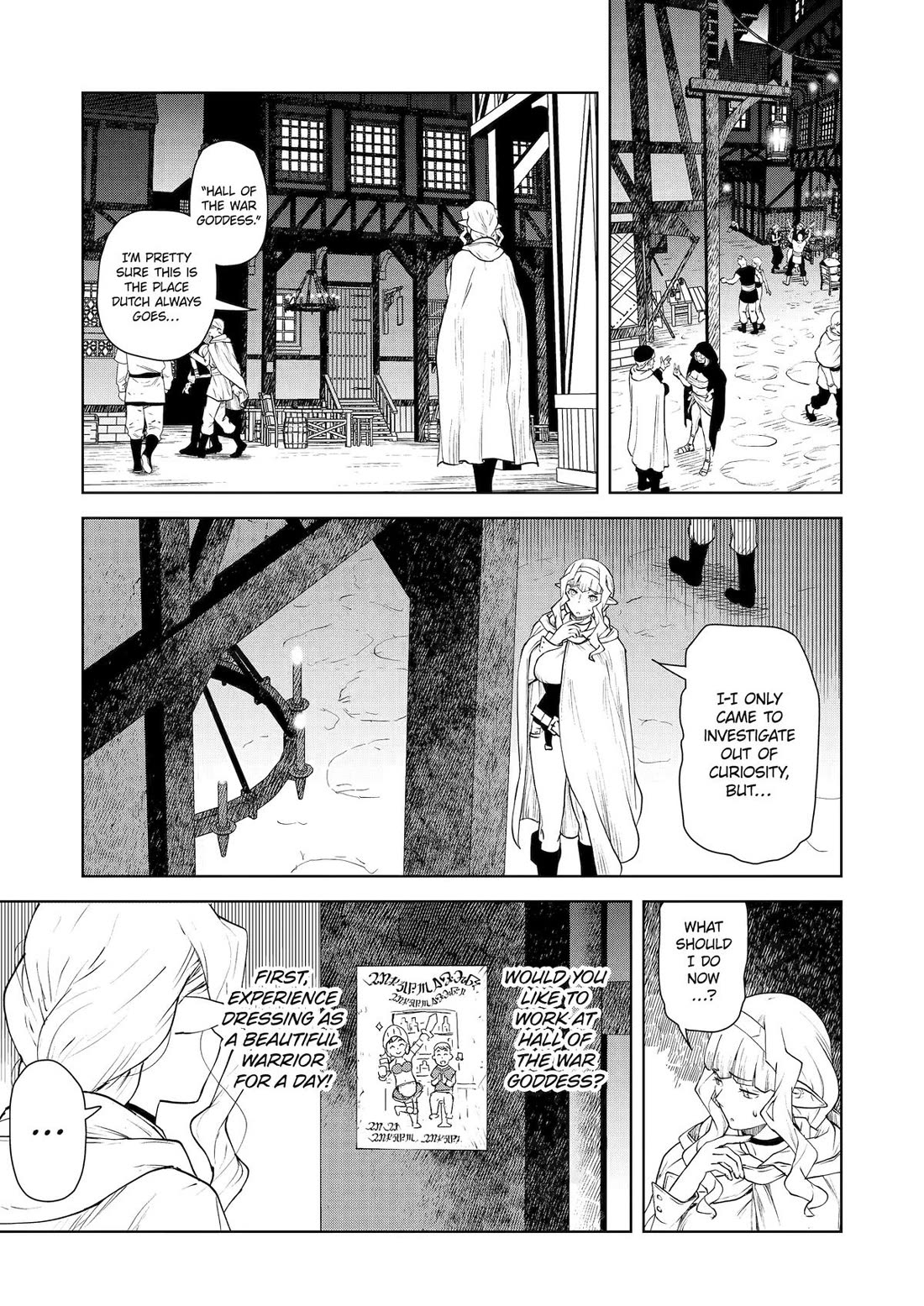 Even the Elf Captain Wants to be a Maiden chapter 37 page 5