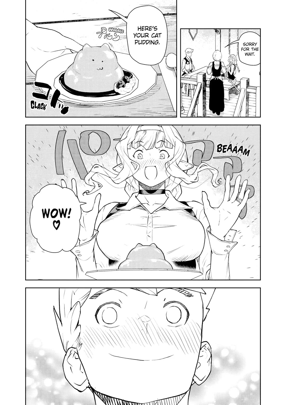 Even the Elf Captain Wants to be a Maiden chapter 41 page 11