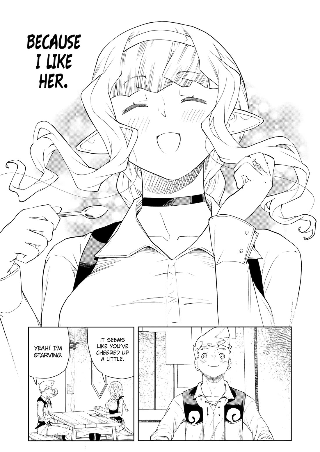 Even the Elf Captain Wants to be a Maiden chapter 41 page 15