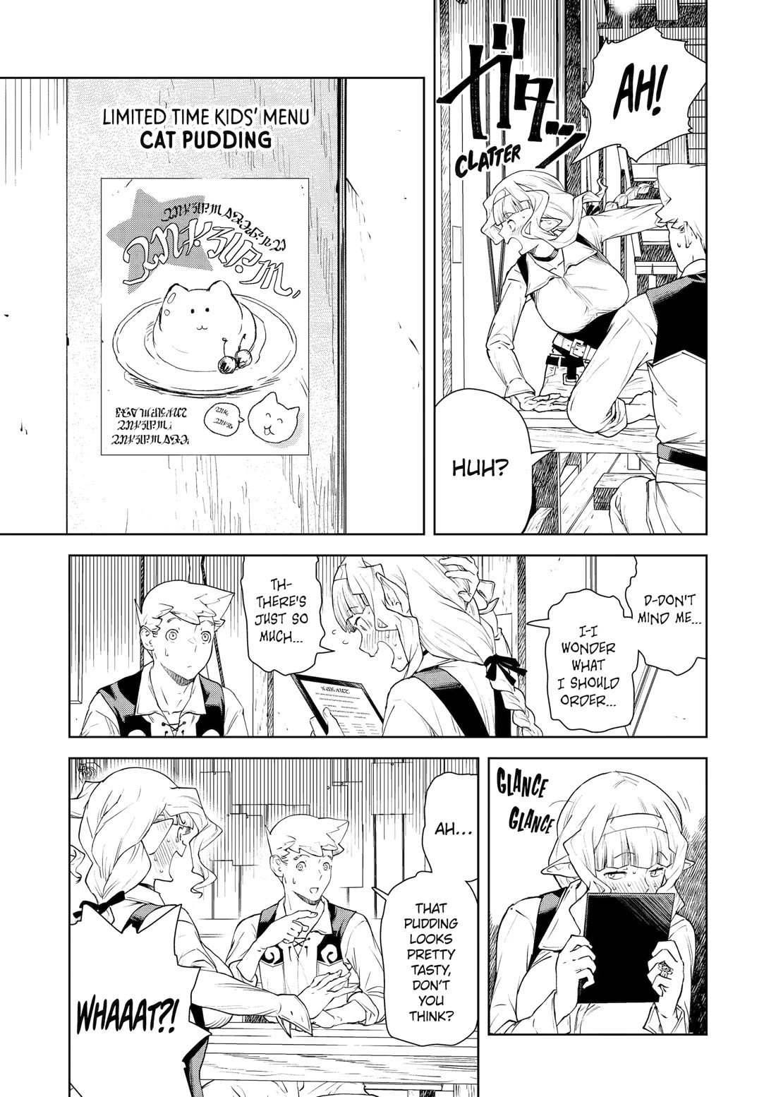 Even the Elf Captain Wants to be a Maiden chapter 41 page 9