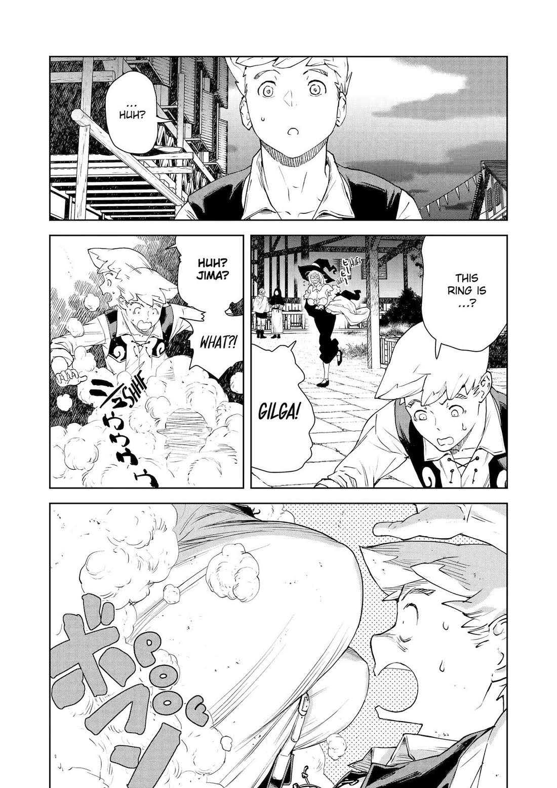 Even the Elf Captain Wants to be a Maiden chapter 45 page 14