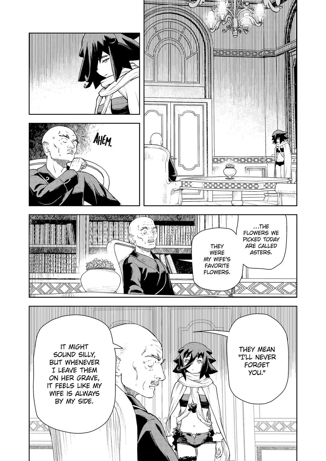 Even the Elf Captain Wants to be a Maiden chapter 46 page 14