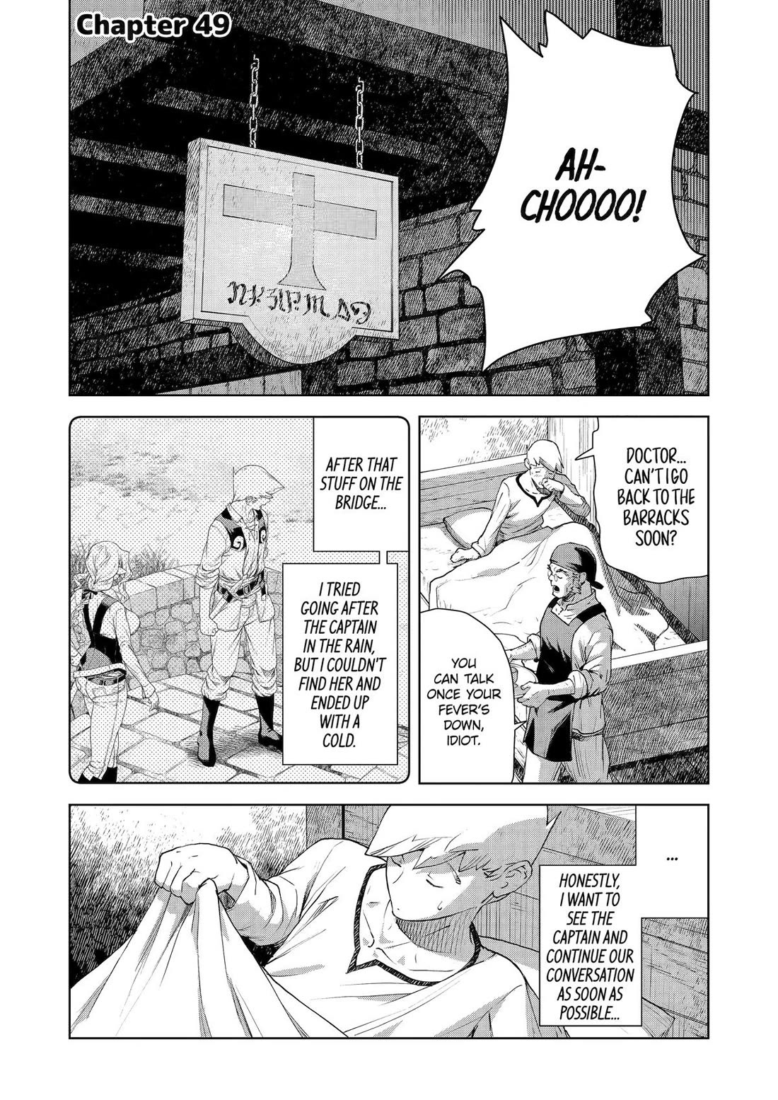 Even the Elf Captain Wants to be a Maiden chapter 49 page 1