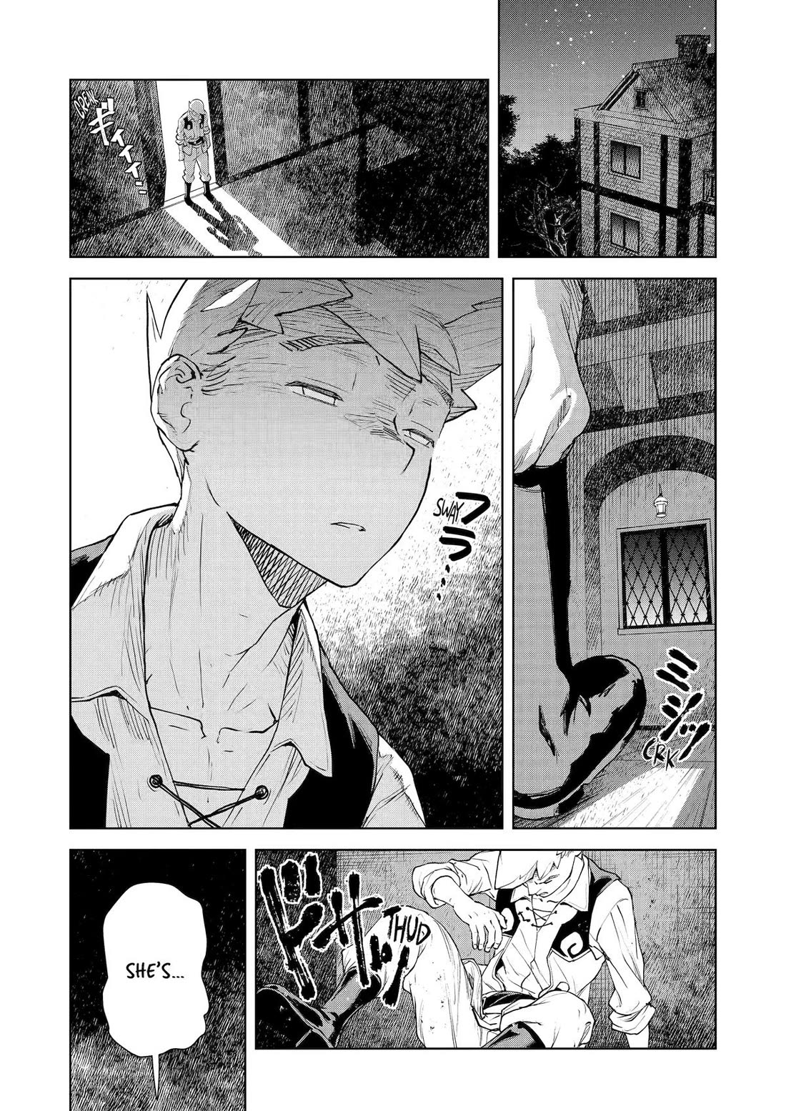 Even the Elf Captain Wants to be a Maiden chapter 49 page 11