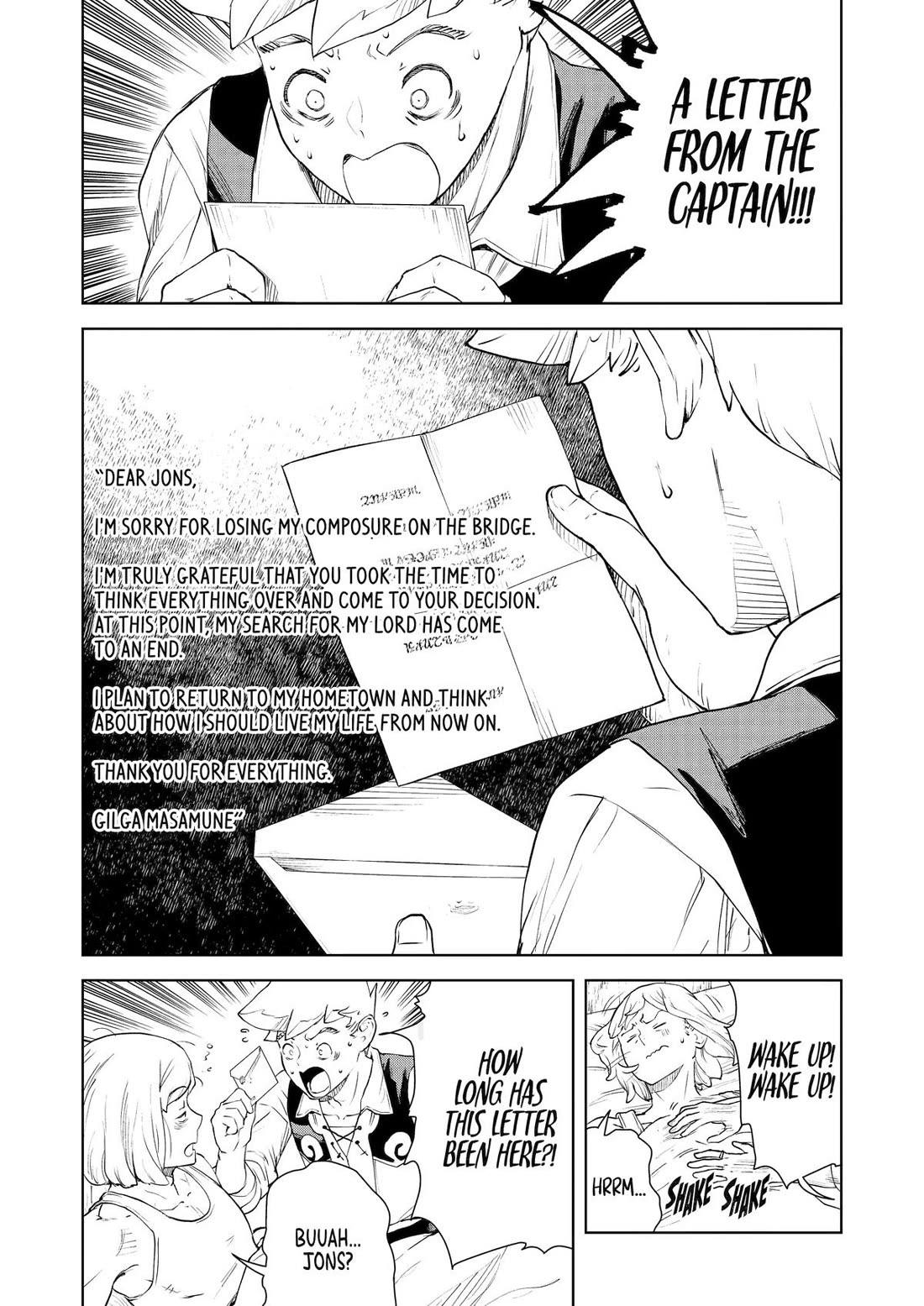 Even the Elf Captain Wants to be a Maiden chapter 49 page 14