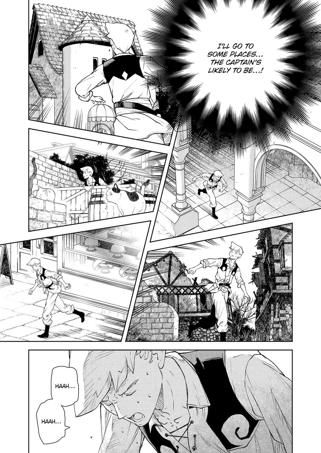 Even the Elf Captain Wants to be a Maiden chapter 49 page 9