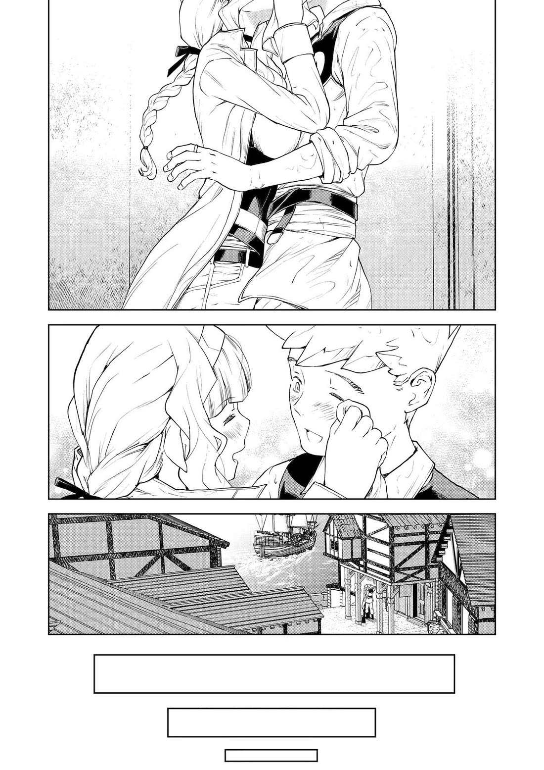 Even the Elf Captain Wants to be a Maiden chapter 50 page 14