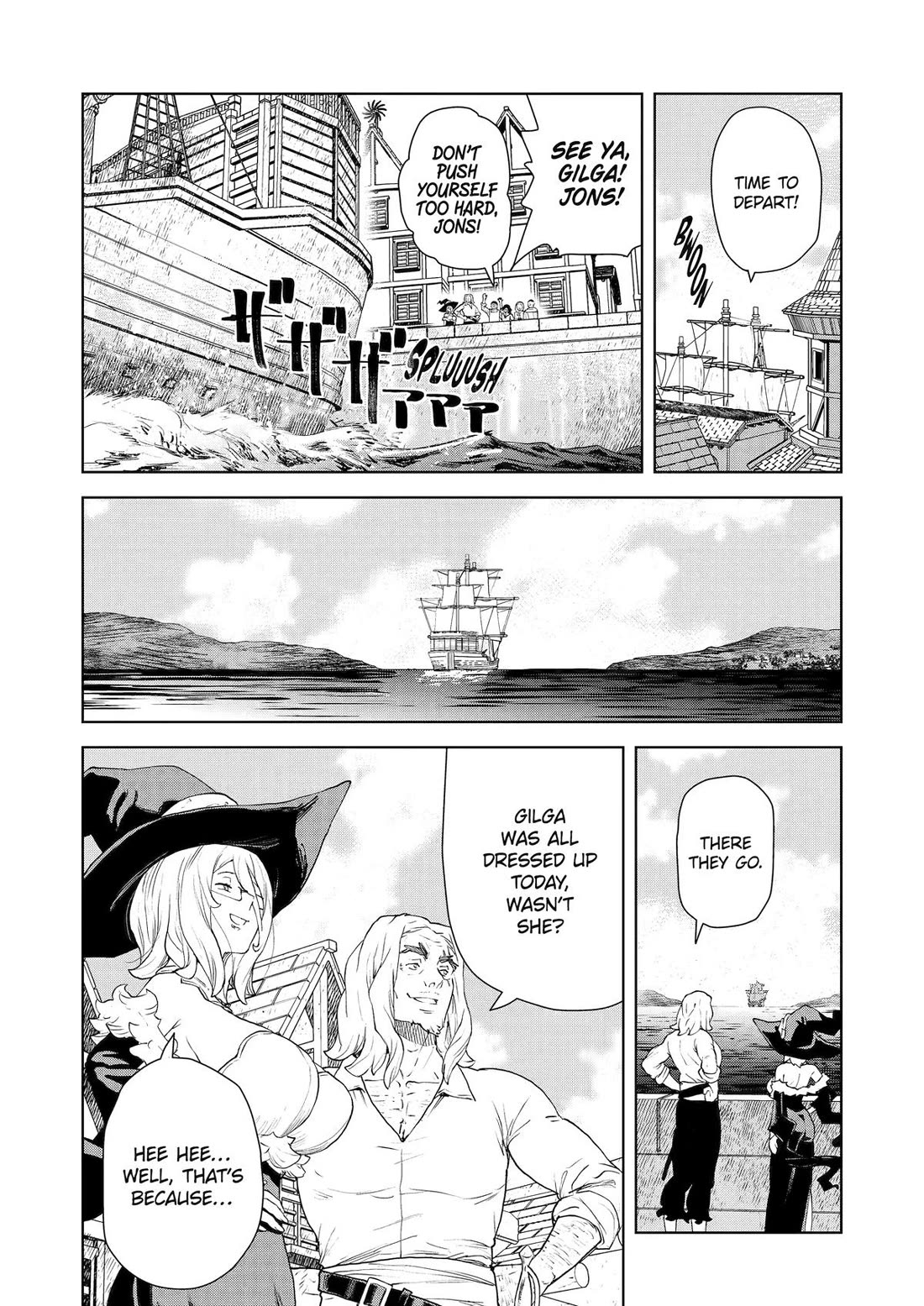 Even the Elf Captain Wants to be a Maiden chapter 50 page 18