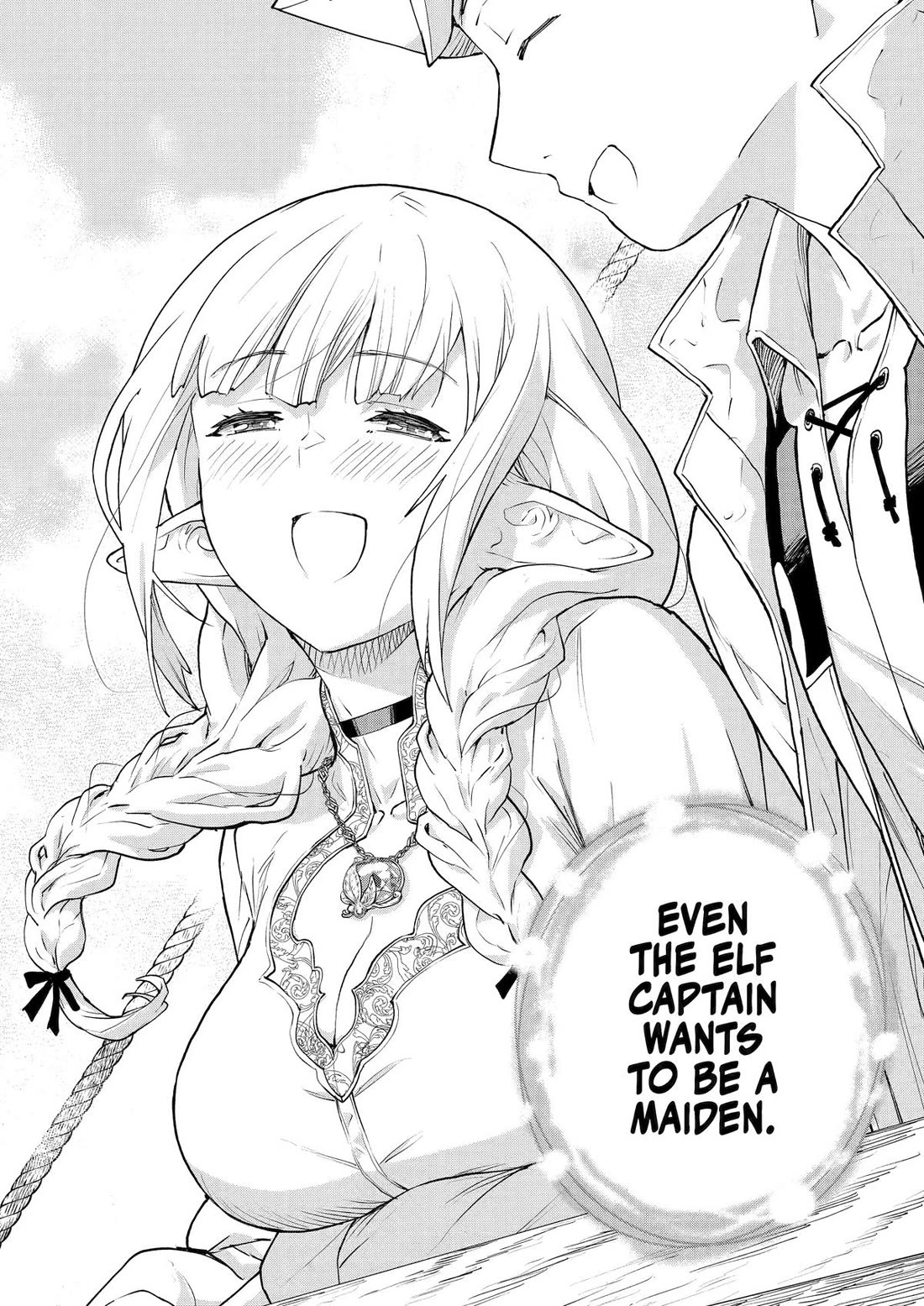 Even the Elf Captain Wants to be a Maiden chapter 50 page 19