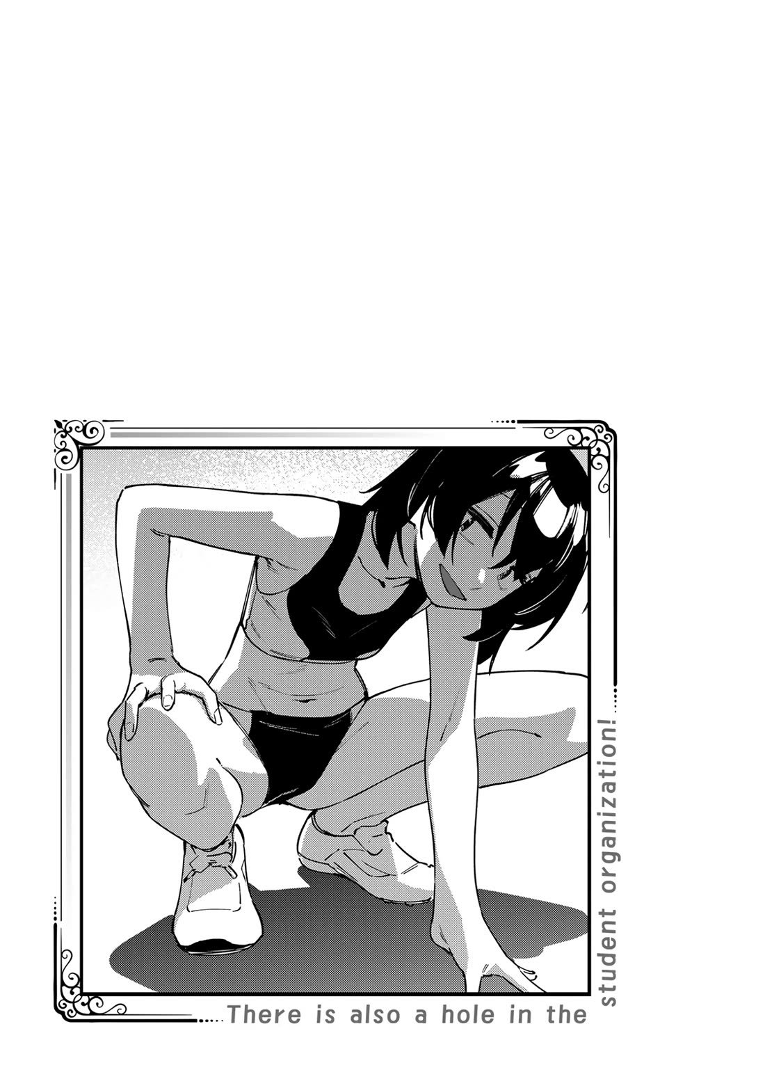 Even The Student Council Has Holes! chapter 100 page 11