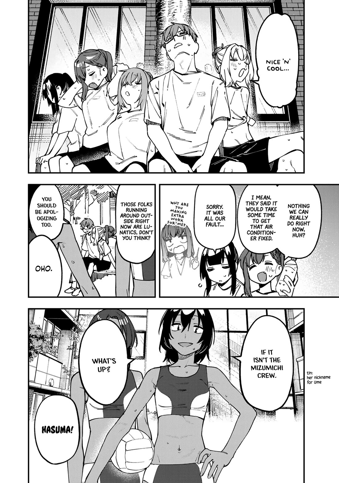 Even The Student Council Has Holes! chapter 100 page 4