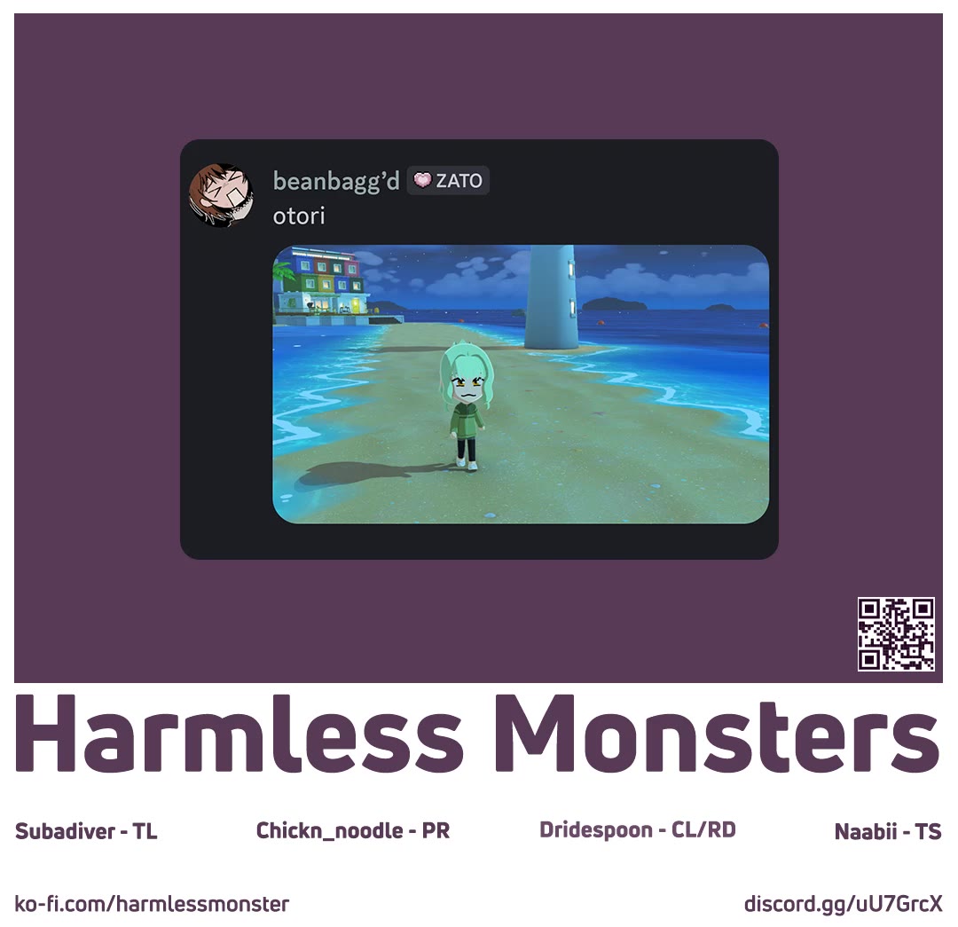 Even The Student Council Has Holes! chapter 101 page 12