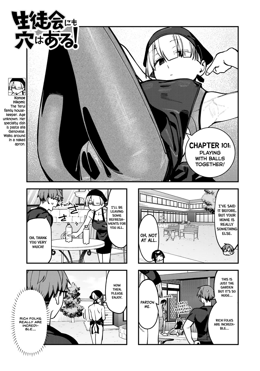 Even The Student Council Has Holes! chapter 101 page 3