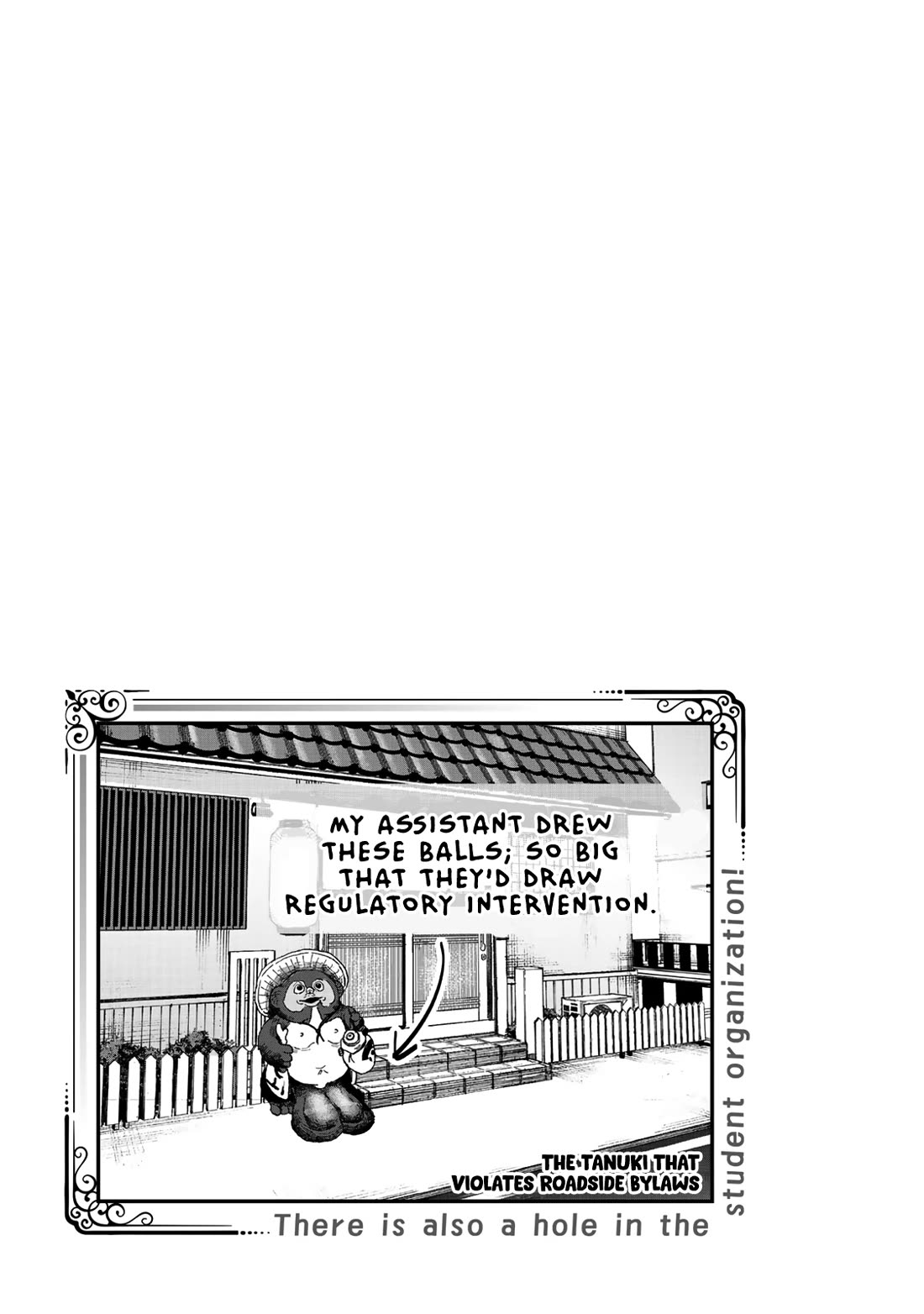 Even The Student Council Has Holes! chapter 106 page 11
