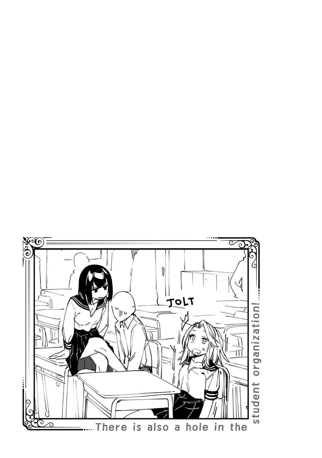 Even The Student Council Has Holes! chapter 94 page 11