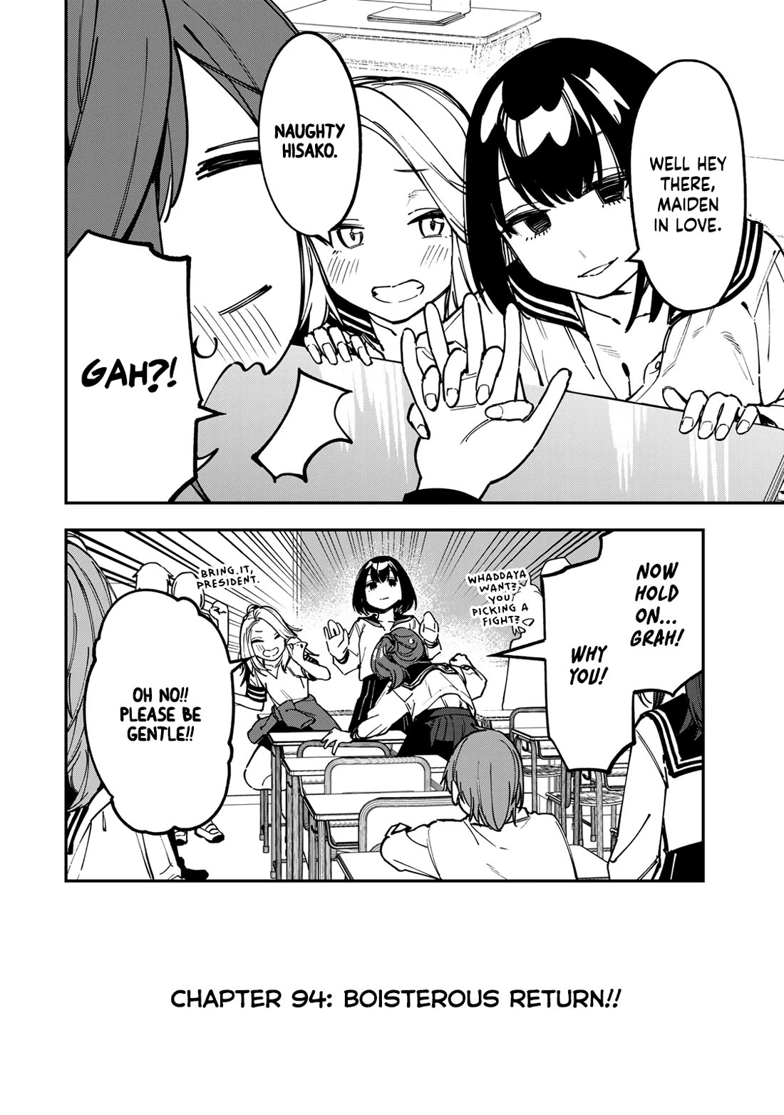 Even The Student Council Has Holes! chapter 94 page 2