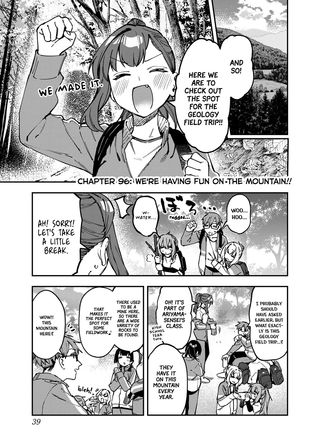 Even The Student Council Has Holes! chapter 96 page 1